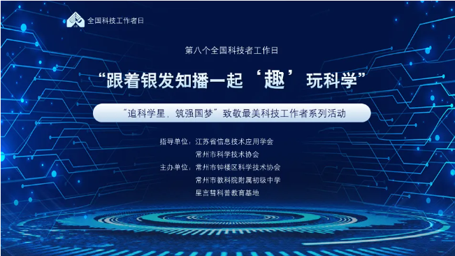 微信图片_20240604151007.png